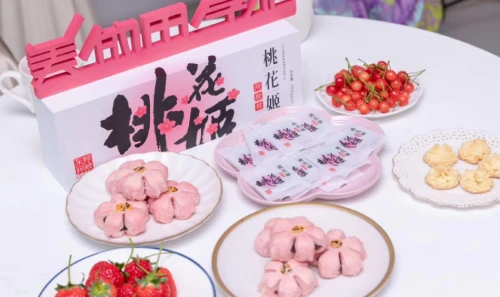 功能零食跨界美颜市场，桃花姬荣获芭莎美妆大奖 芭莎美妆大奖 美妆 第4张