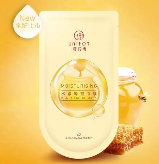 蜂蜜面膜都有哪些品牌，最好用的十款蜂蜜面膜 蜂蜜面膜 最好用的蜂蜜面膜 美容 第8张
