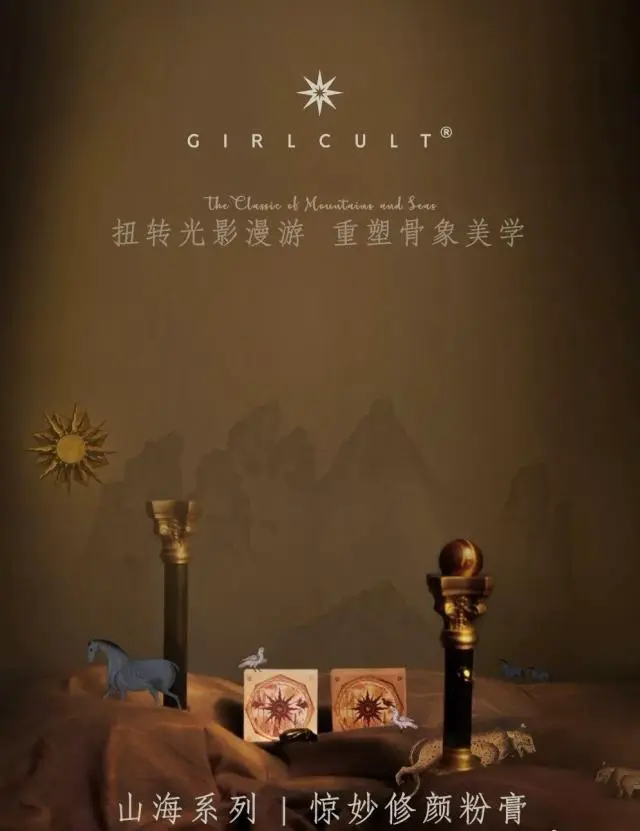 评评测测新品周报，100块以内的气垫，真的好用吗， 评评测测 新品周报 100元以内的气垫 美妆 第31张