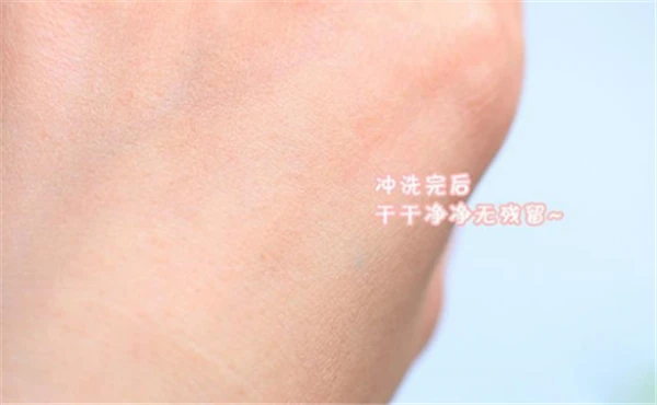 柚子卸妆乳的正确使用方法，孕妇是不是也可以用 柚子 第3张