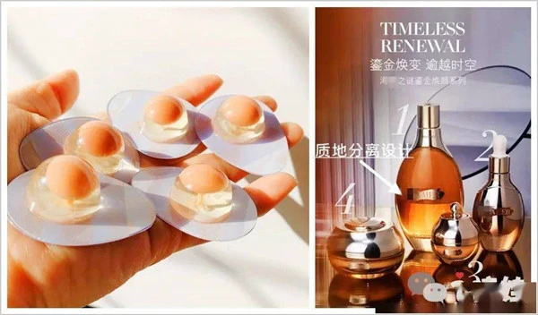 日本睡眠面膜高效补水，打造软糯滑嫩肌肤 面膜 肌肤 第4张