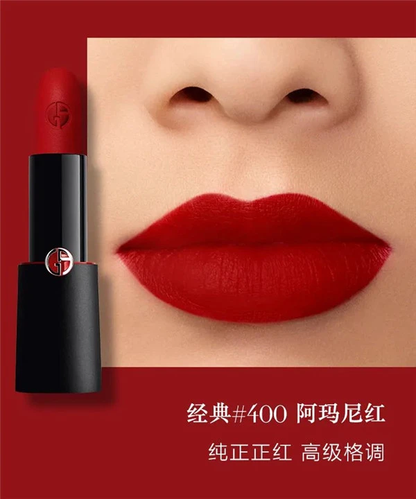 盘点2021年新年上市的彩妆新品 盘点 彩妆 新品 第39张