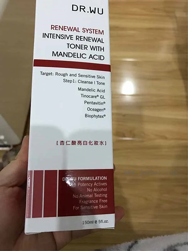 达尔肤杏仁酸亮采化妆水怎么样,达尔肤杏仁酸亮采化妆水使用测评 化妆水 达尔肤 第2张 达尔肤杏仁酸亮采化妆水怎么样,达尔肤杏仁酸亮采化妆水使用测评 化妆水 达尔肤 第2张