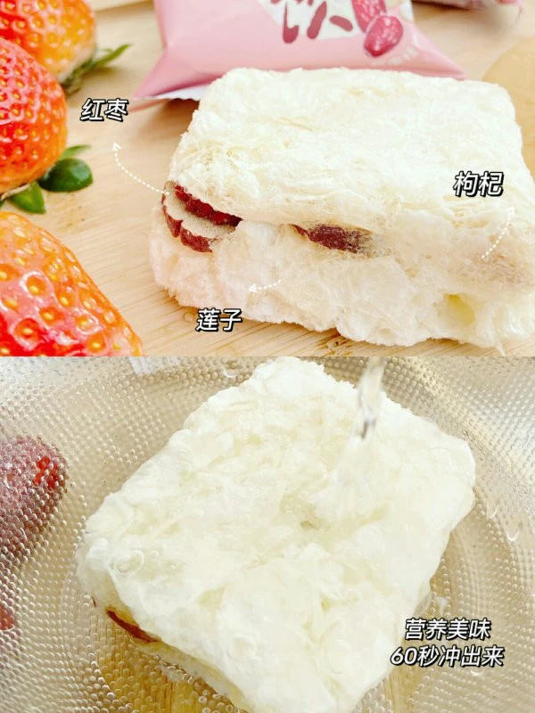 吃燕窝防止黑色素美白肌肤，提升皮肤状态白嫩细腻 燕窝 黑色素 第3张