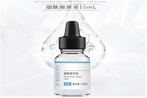 烟酰胺可改善发黄、暗沉的皮肤状态，收缩毛孔、治疗痤疮 烟酰胺 皮肤 第3张