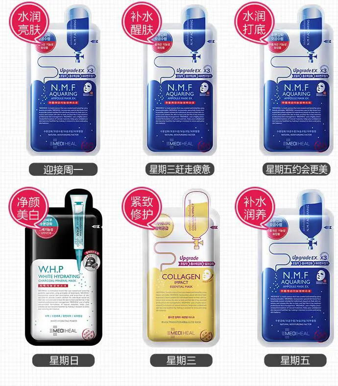 敷了面膜还是缺水起皮怎么办，秋冬季敷面膜注意事项 面膜 敷了面膜还是缺水起皮 敷了面膜还是缺水起皮怎么办 护肤 第3张