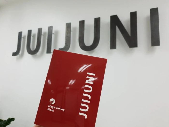 肌肤状态决定颜值,韩国JUIJUNI面膜帮你恢复肌肤生机 面膜 韩国JUIJUNI面膜 护肤 第2张 肌肤状态决定颜值,韩国JUIJUNI面膜帮你恢复肌肤生机 面膜 韩国JUIJUNI面膜 护肤 第2张