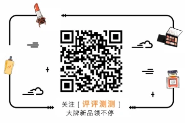 怎样拥有香奈儿5号之水，小样试用装戳此免费 香奈儿 香奈儿试用申请 美容 第7张