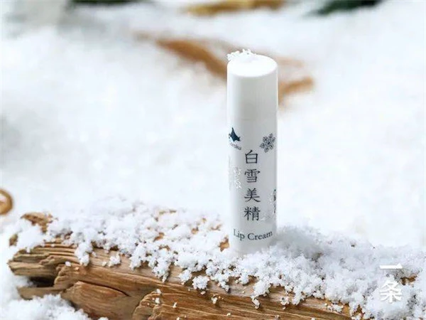 白雪美精润唇膏滋润锁水唇部肌肤，让双唇浪漫撩人 润唇膏 白雪美精 第6张