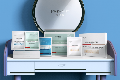 医美亚洲之星美可赋医用皮肤级面膜，酵母重组胶原蛋白敷贴 面膜 医用皮肤级面膜 护肤 第1张