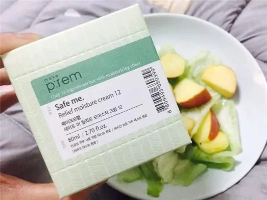 包含乳液功能的面霜,更适合冬天使用,保湿滋润要用这几款面霜 面霜 第8张 包含乳液功能的面霜,更适合冬天使用,保湿滋润要用这几款面霜 面霜 第8张