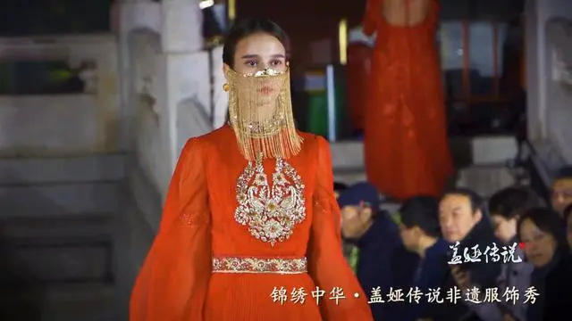 HOF色彩之源亮相北京时尚消费月，荣获「新晋人气品牌奖」 HOF 色彩之源 美妆 第4张