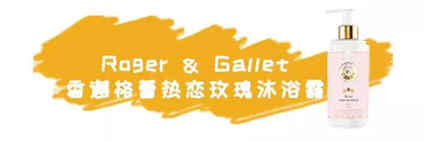 香氛好物,我服「气」男生对它欲罢不能 评评测测 香氛好物 香水 美容 第14张 香氛好物,我服「气」男生对它欲罢不能 评评测测 香氛好物 香水 美容 第14张