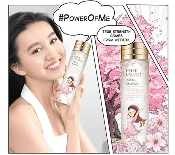 ESTĒE LAUDER 雅诗兰黛漫画版限量系列超美 精华 雅诗兰黛 第2张