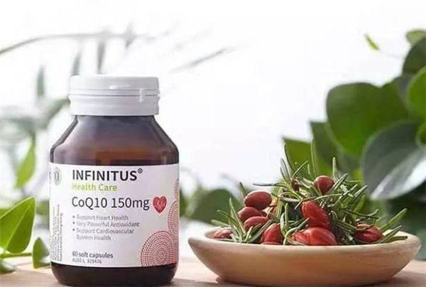 无限极辅酶q10的作用与功效有哪些 健康 无限极 美妆 第1张