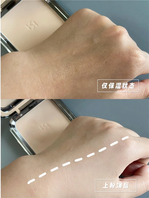 kiko防晒粉饼让补妆防晒轻松搞定 kiko 粉饼 第34张