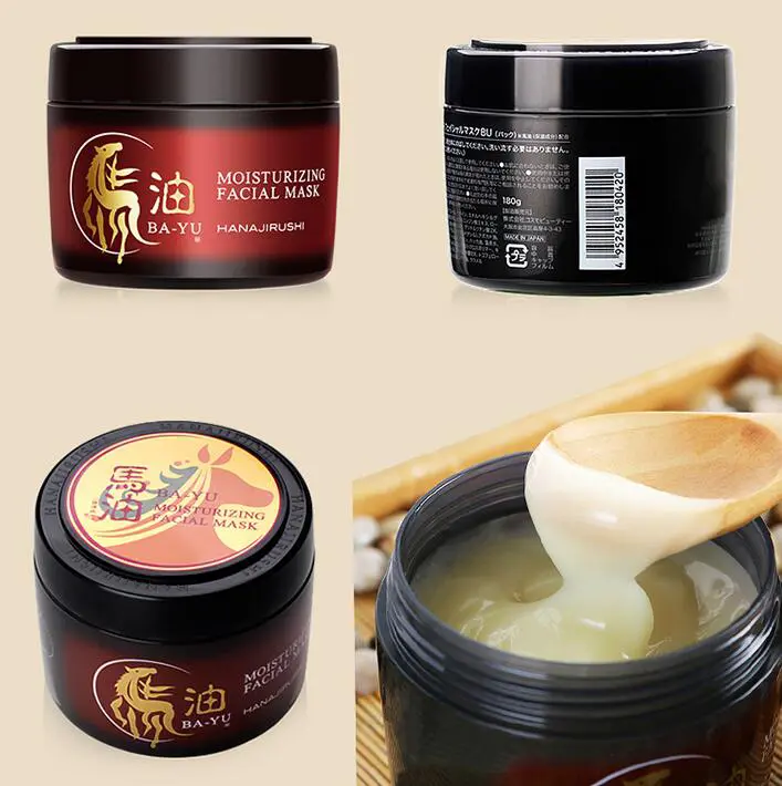 花印睡眠面膜好用吗，花印睡眠面膜正确使用方法 面膜 花印睡眠面膜 花印睡眠面膜正确使用方法 护肤 第2张