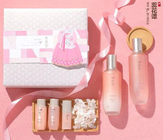 蕊花谭生机调理修护系列，蕊花谭生机调理修护精华乳 修护 系列 第2张