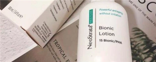 乳糖酸可以收缩毛孔去黑头吗 尚之潮 时尚生活 时尚 时尚网 生活网 生活 娱乐八卦 明星 第3张 乳糖酸可以收缩毛孔去黑头吗 尚之潮 时尚生活 时尚 时尚网 生活网 生活 娱乐八卦 明星 第3张