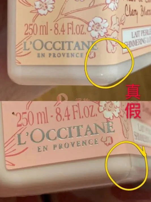 从什么时候开始你对国货失望的，国货与大牌的差距究竟有多大 国货 第4张