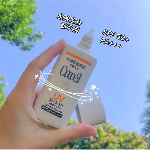 防晒霜怎么用才正确使用顺序，热门防晒霜怎么涂抹才正确 防晒霜 第4张