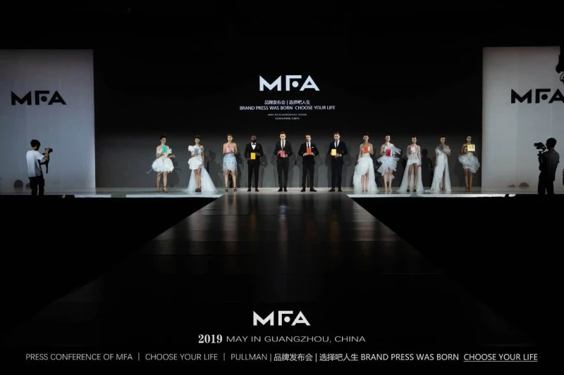 行业破局者,面膜品牌MFA正式上市 面膜 面膜品牌MFA MFA面膜怎么样 护肤 第2张 行业破局者,面膜品牌MFA正式上市 面膜 面膜品牌MFA MFA面膜怎么样 护肤 第2张