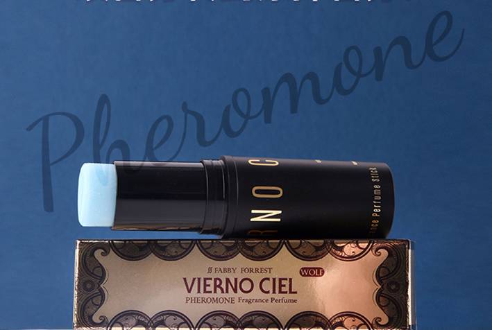 费洛蒙香水真实感受是怎么样的 香水 费洛蒙香水 美妆 第1张