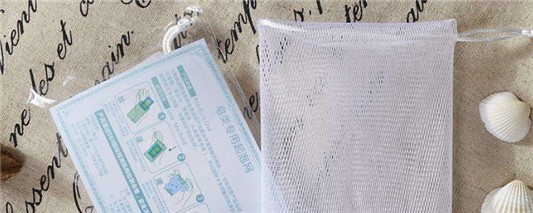 起泡网可以重复使用吗 尚之潮 时尚生活 时尚 时尚网 生活网 生活 娱乐八卦 明星 第1张