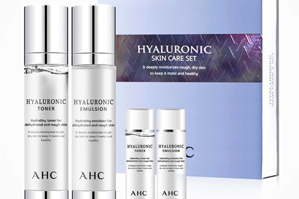 ahc水乳效果如何，ahc水乳孕妇可以用吗 护肤 第1张