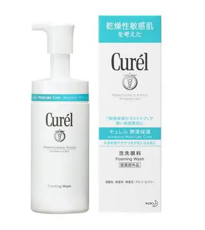 用完洗面奶后脸很紧绷起皮怎么办 洗面奶 起皮 美妆 第2张