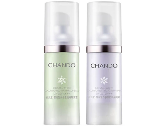 自然堂隔离防晒霜好用吗，自然堂隔离防晒霜多少钱 自然堂 防晒霜 第2张