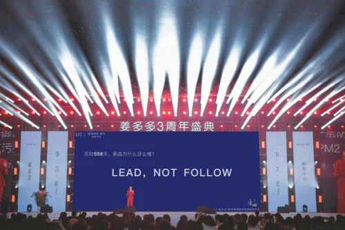 同是莹特丽出品，植物学说这个医美科技加持的品牌有何不同， 美多多 植物医生 医美科技 美妆 第26张