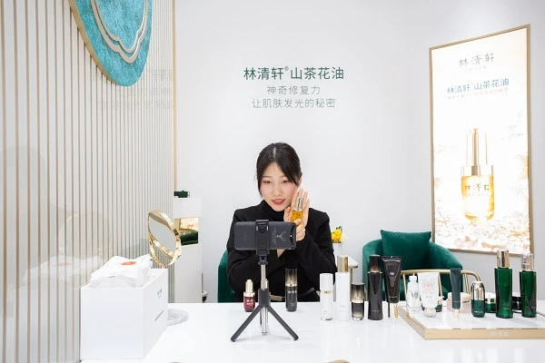 成为多家名校教学案例，林清轩数字化转型做对了什么 林清轩 美妆 第3张