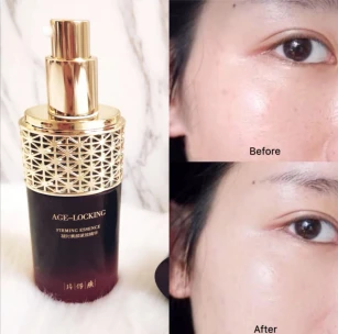 跟「换龄肌」saygoodbye,成分党推荐片仔癀牌凝时素颜紧致精华 片仔癀 凝时素颜紧致精华 美妆 第6张 跟「换龄肌」saygoodbye,成分党推荐片仔癀牌凝时素颜紧致精华 片仔癀 凝时素颜紧致精华 美妆 第6张