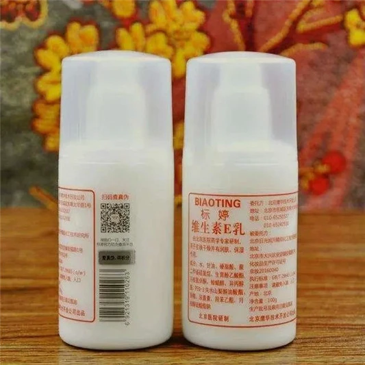 从什么时候开始你对国货失望的，国货与大牌的差距究竟有多大 国货 第5张