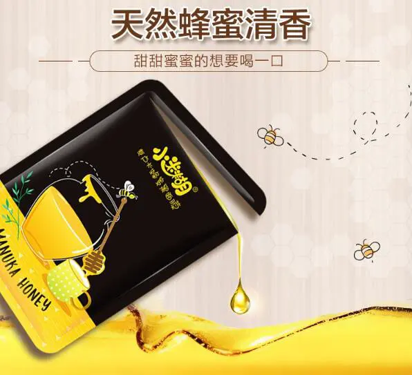 蜂蜜面膜都有哪些品牌，最好用的十款蜂蜜面膜 蜂蜜面膜 最好用的蜂蜜面膜 美容 第2张