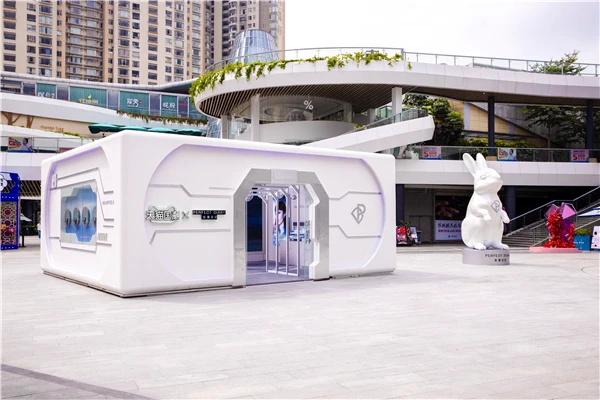 天猫国潮携完美日记首发中国航天联名系列，开启巡梦未来之旅 完美日记 完美日记怎么样 美妆 第9张