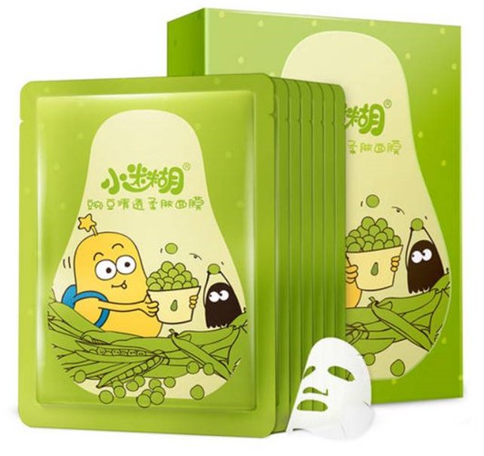 小迷糊为什么那么便宜 小迷糊 小迷糊价格 美妆 第1张