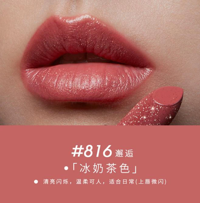 玛丽黛佳X张铭恩满盒粉钻限量礼盒,铭中注定 给你宠爱 美妆 玛丽黛佳 第3张 玛丽黛佳X张铭恩满盒粉钻限量礼盒,铭中注定 给你宠爱 美妆 玛丽黛佳 第3张