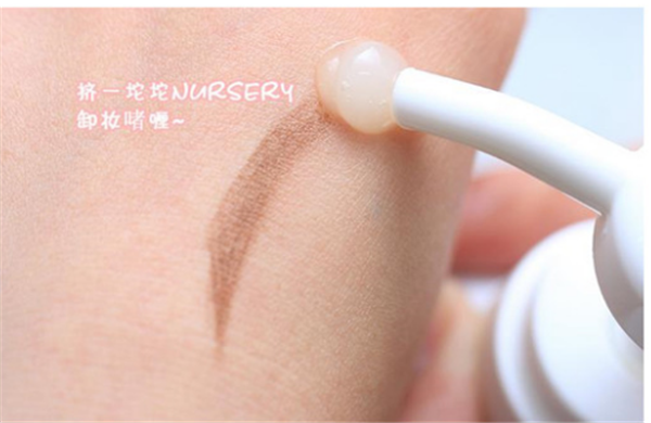 柚子卸妆乳的正确使用方法，孕妇是不是也可以用 柚子 第1张