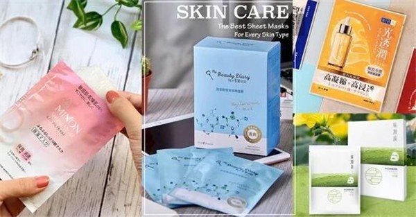 森田药妆高纯度玻尿酸面膜CP值高，夏季保养超级蜜糖 森田药妆 面膜 第1张