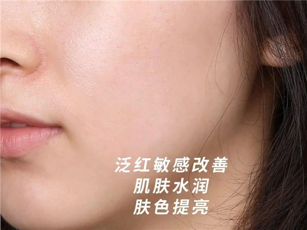 LA，MER酸橙茶精萃强韧肌肤，打造医美效果 酸橙茶精萃 LA MER 第11张