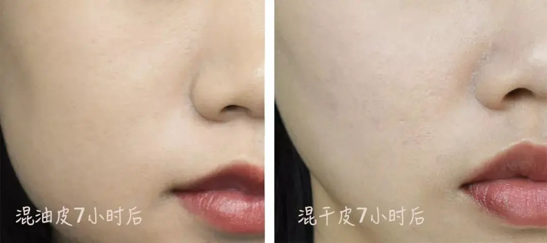 6款网红散粉测评 香奈儿、MAC...谁最持妆 评评测测 散粉测评 散粉蜜粉 美妆 第30张