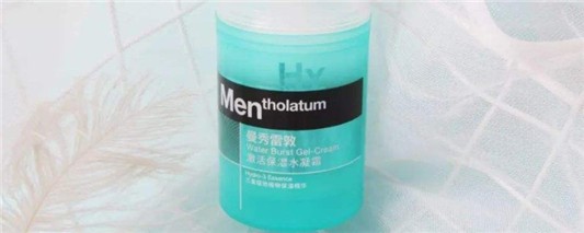 用了水凝露还要用乳液吗 尚之潮 时尚生活 时尚 时尚网 生活网 生活 娱乐八卦 明星 第1张