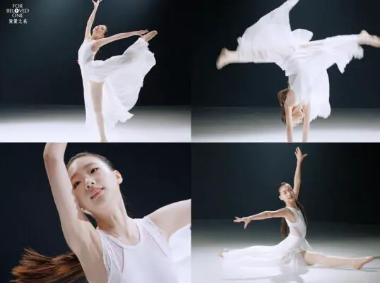 许曦文代言大S钟爱十五年的生物纤维面膜领导品牌宠爱之名 面膜 许曦文 生物纤维面膜 护肤 第2张