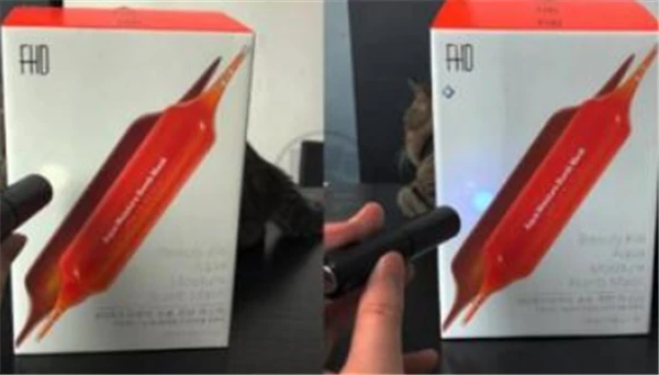 血橙面膜怎样来区分真假，要如何分辨 面膜 第3张