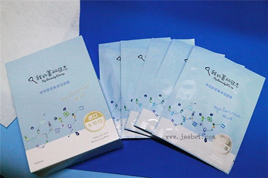 我的美丽日志玻尿酸长效保湿面膜怎么样，适合什么类型肌肤 我的美丽日志 面膜 第2张