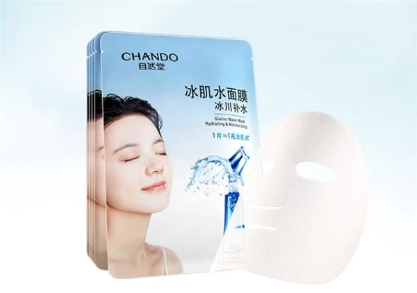 自然堂冰肌膜怎么用 自然堂 自然堂冰肌膜的用法 自然堂冰肌膜使用测评 美妆 第3张