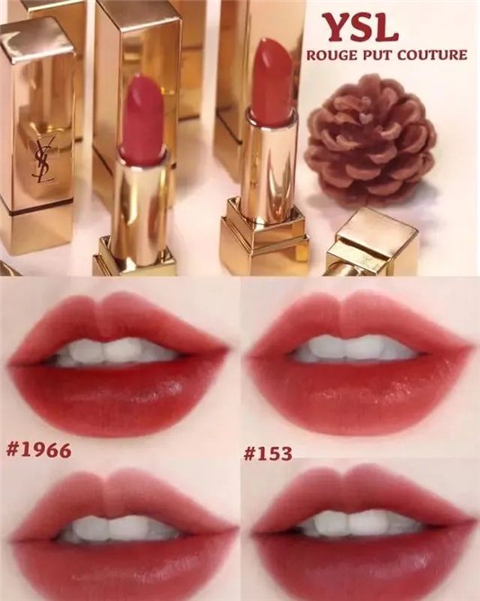 YSL放大招啦,六只方管新色合集来辽 口红 YSL 第1张 YSL放大招啦,六只方管新色合集来辽 口红 YSL 第1张