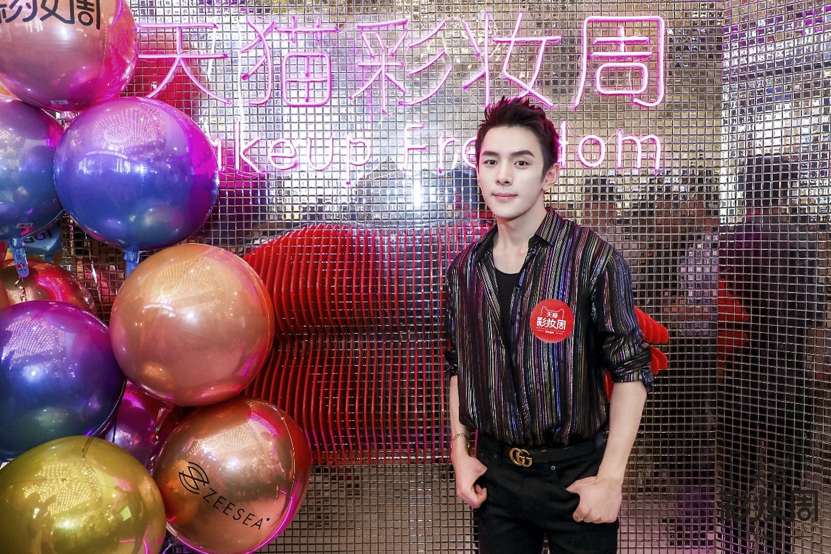 彩妆魔鬼李佳琦和妖孽师洋同时出现会怎样，天猫彩妆周告诉你 彩妆 李佳琦 天猫彩妆周 美妆 第4张